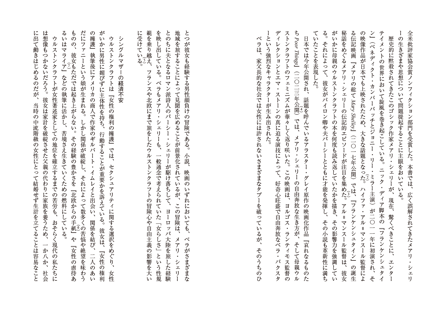 サムネイル画像4