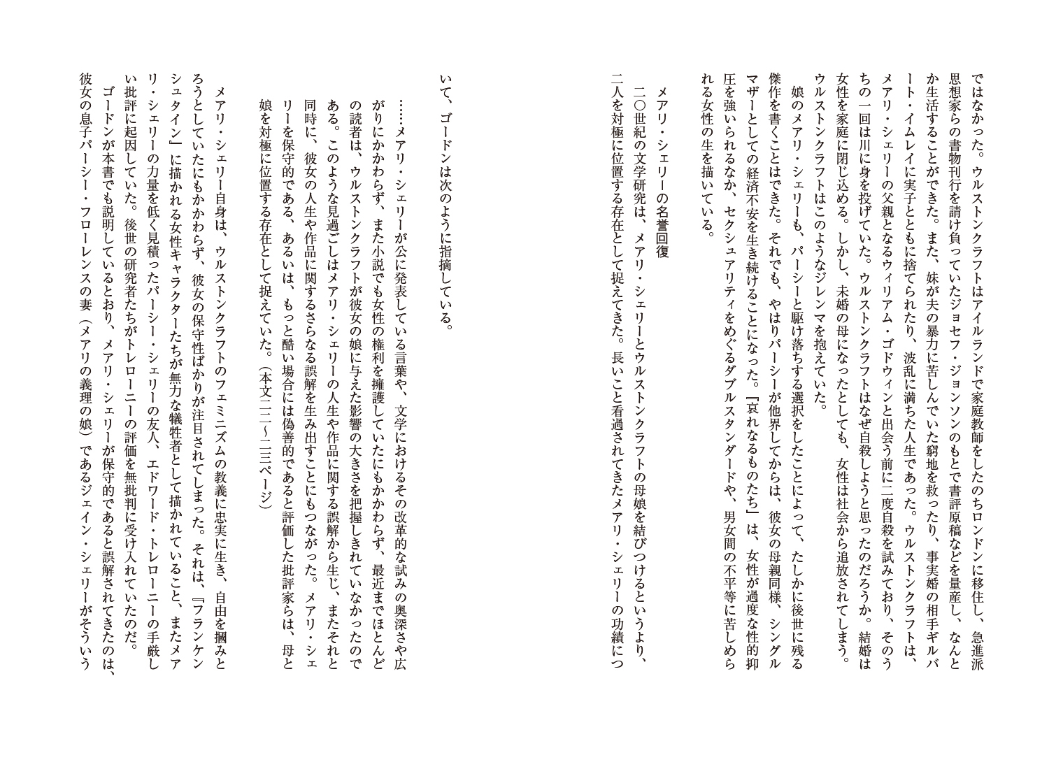 サムネイル画像5