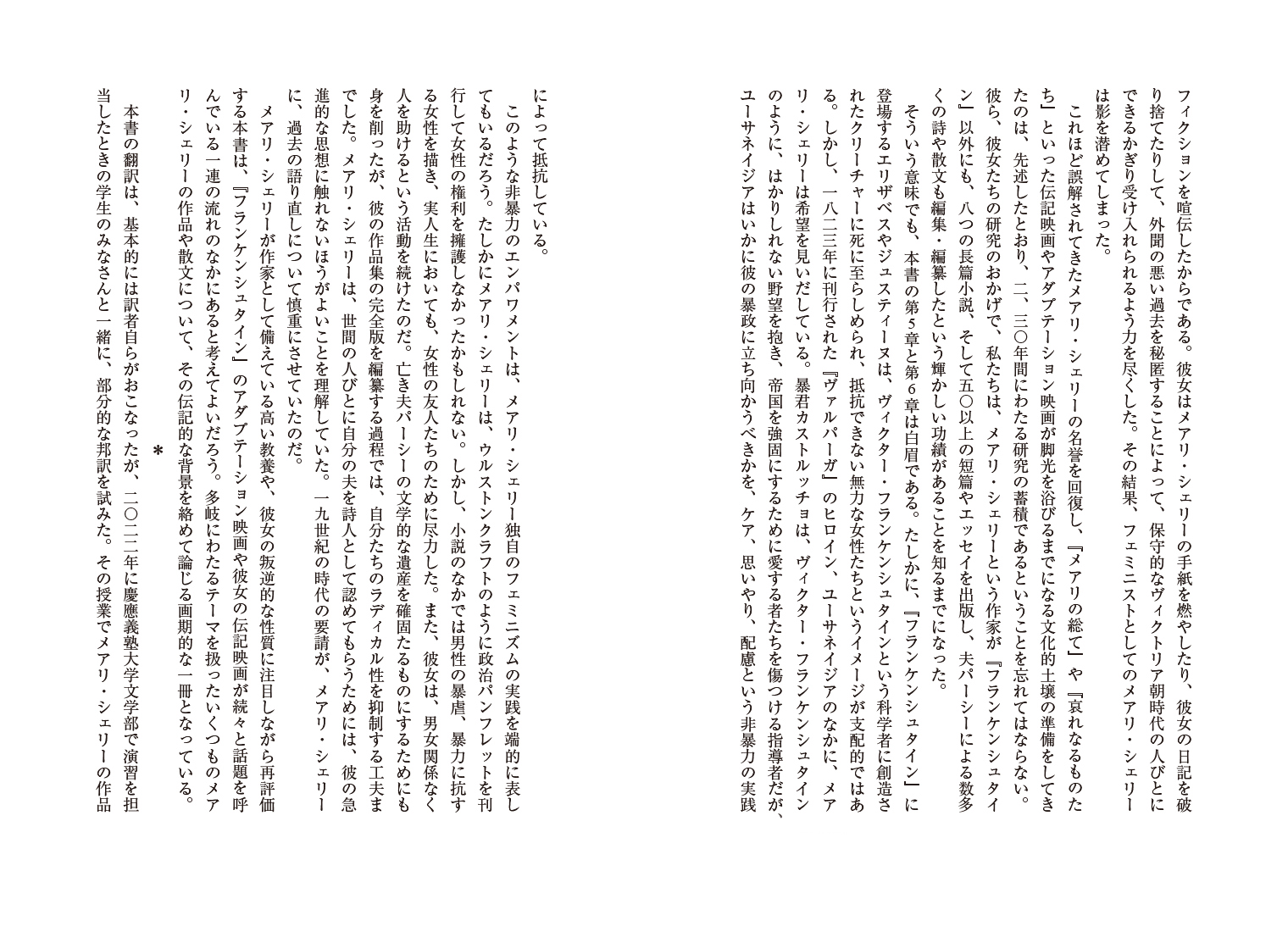 サムネイル画像6