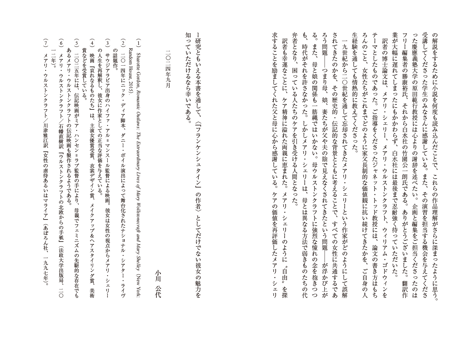 サムネイル画像7