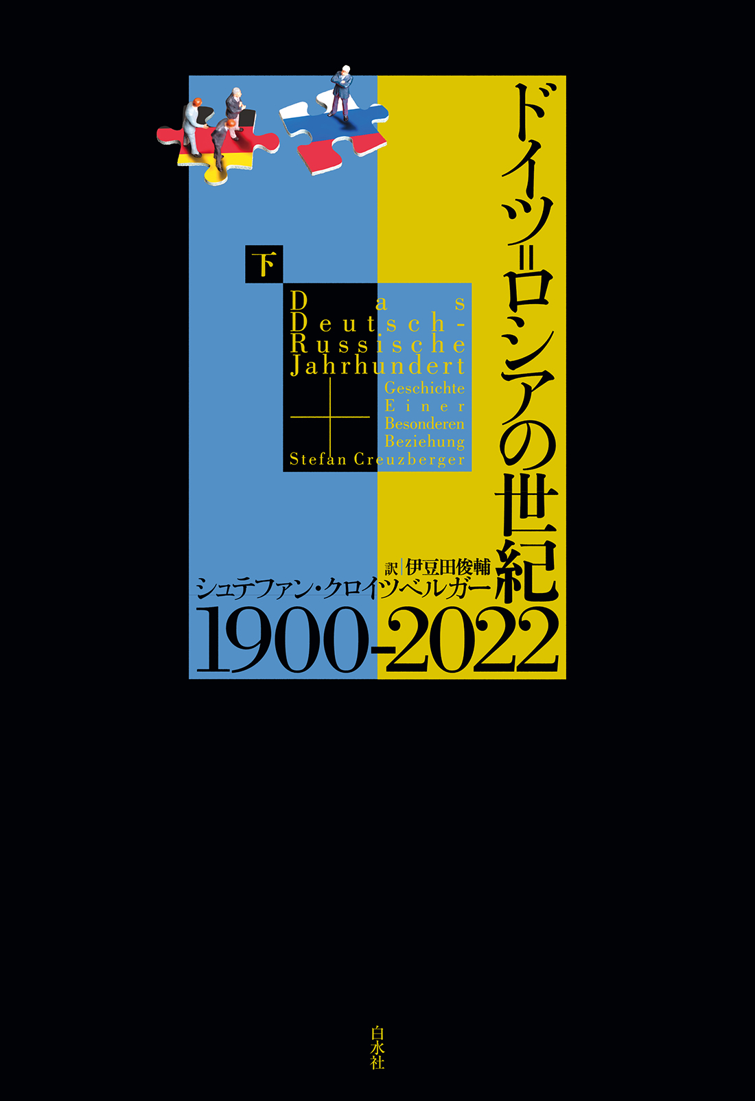 サムネイル画像1