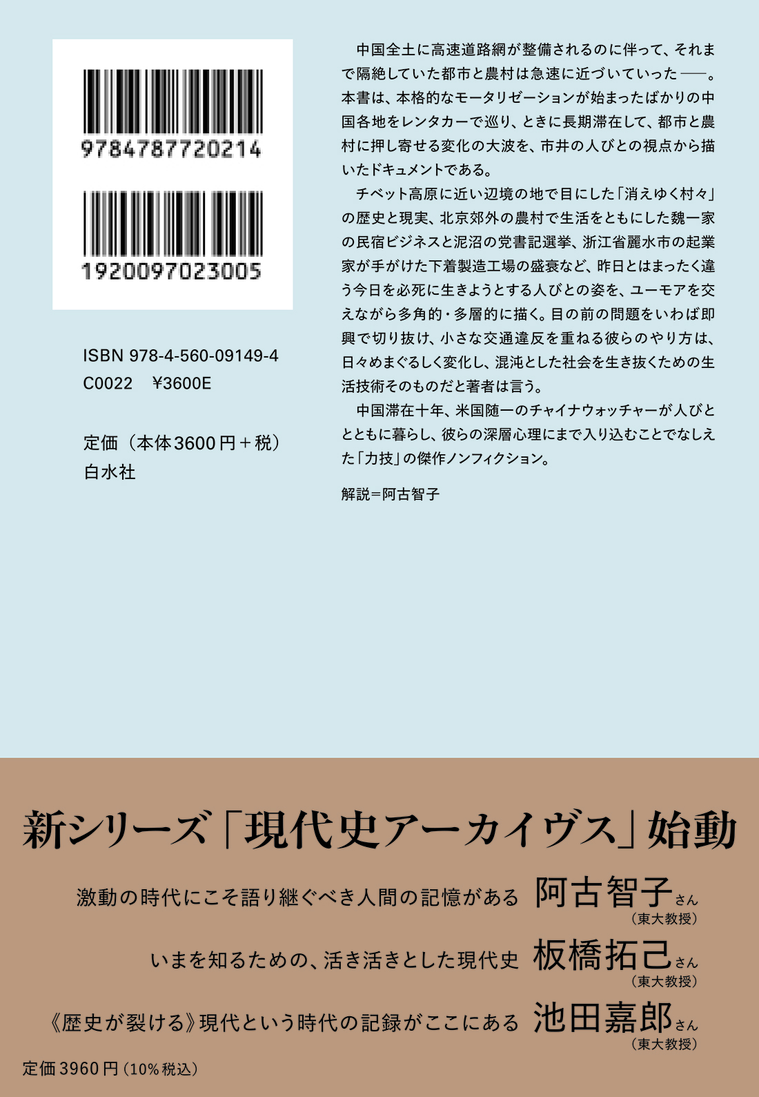 サムネイル画像2
