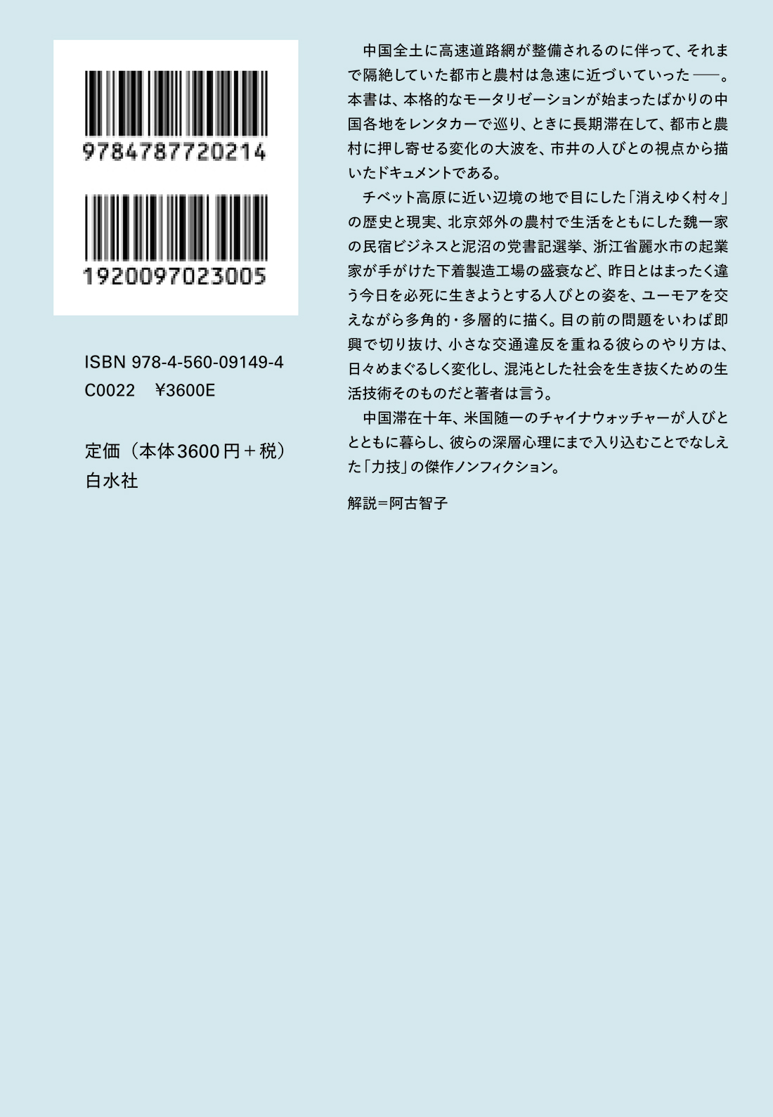 サムネイル画像3