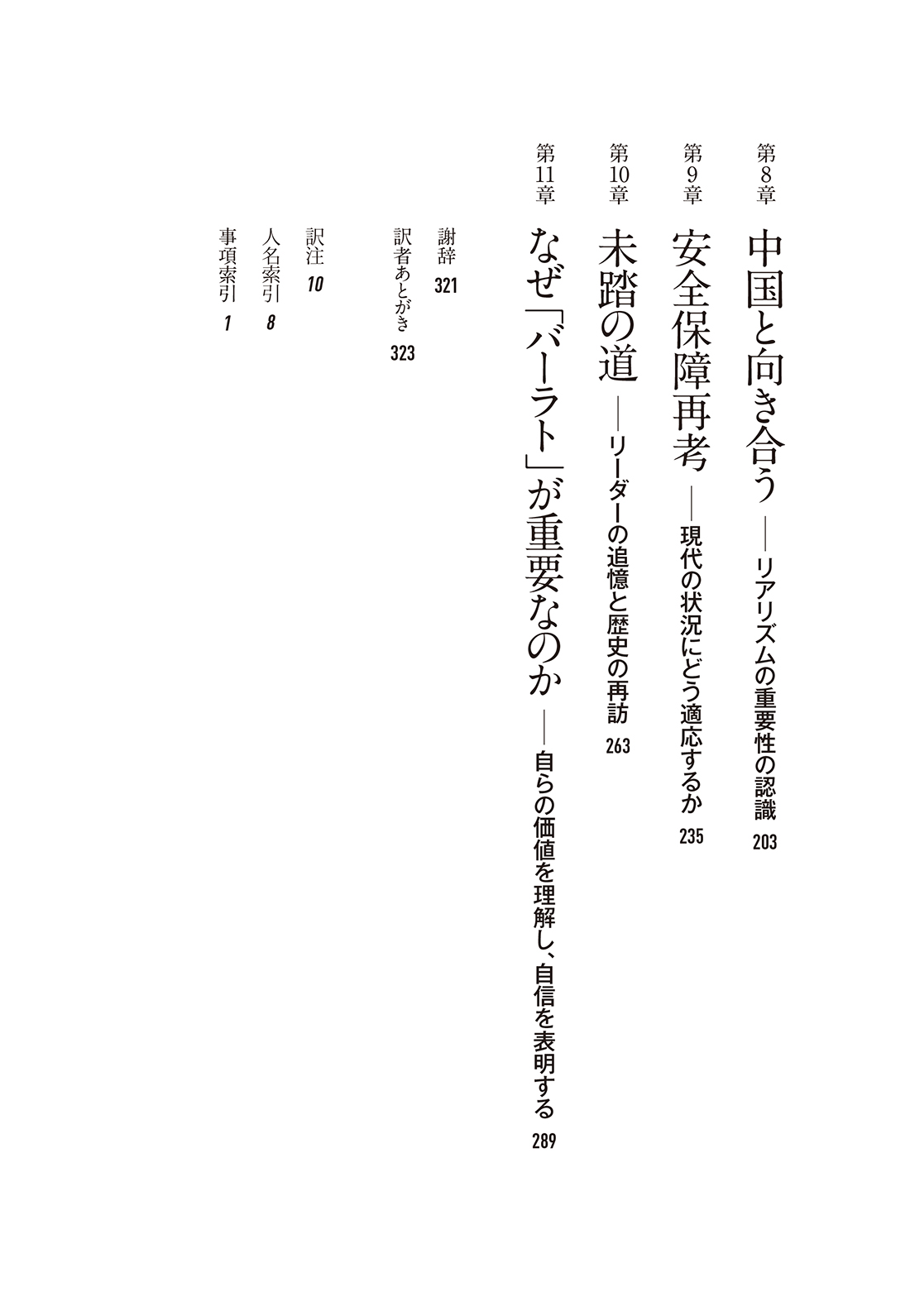 サムネイル画像4