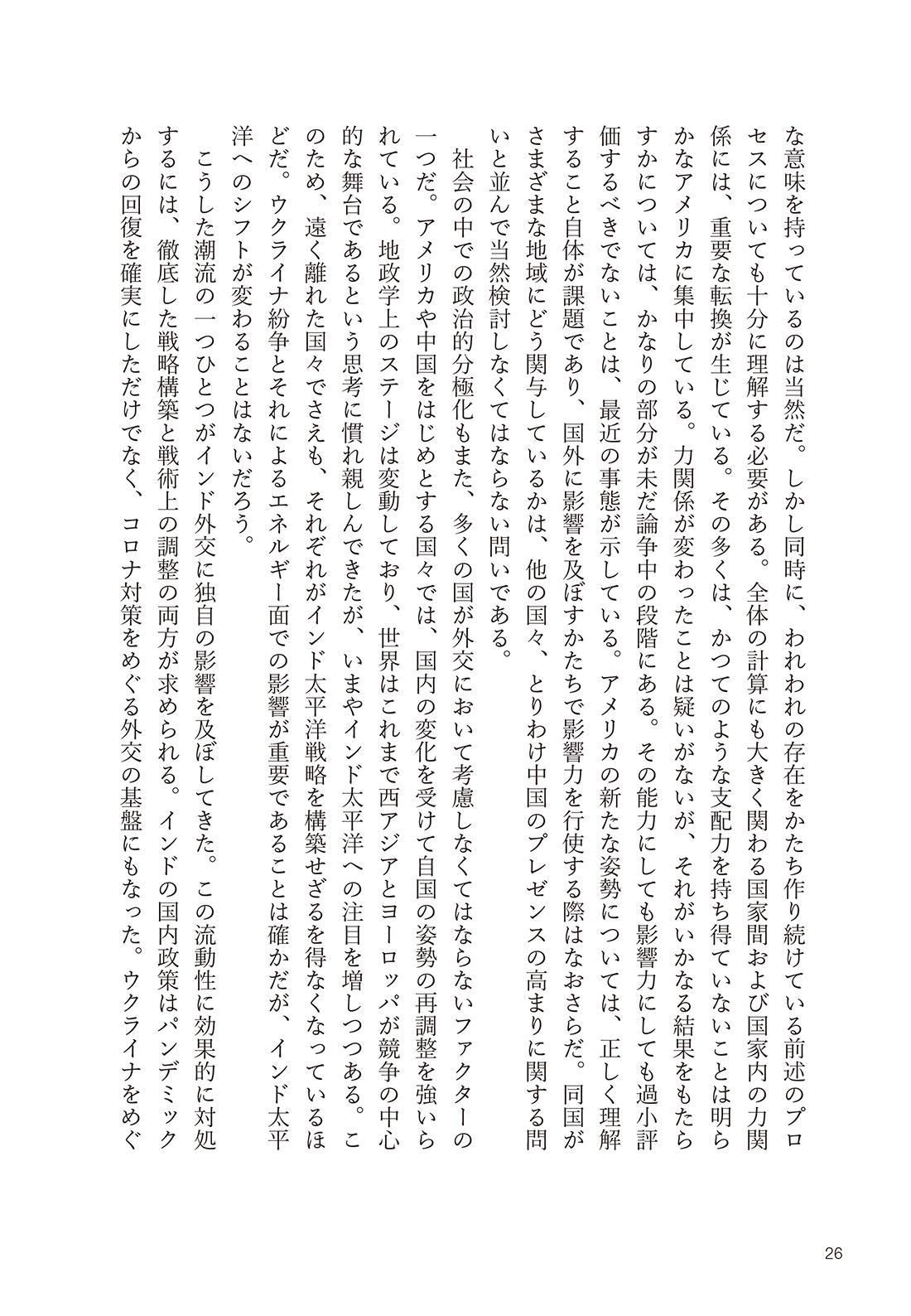 サムネイル画像7