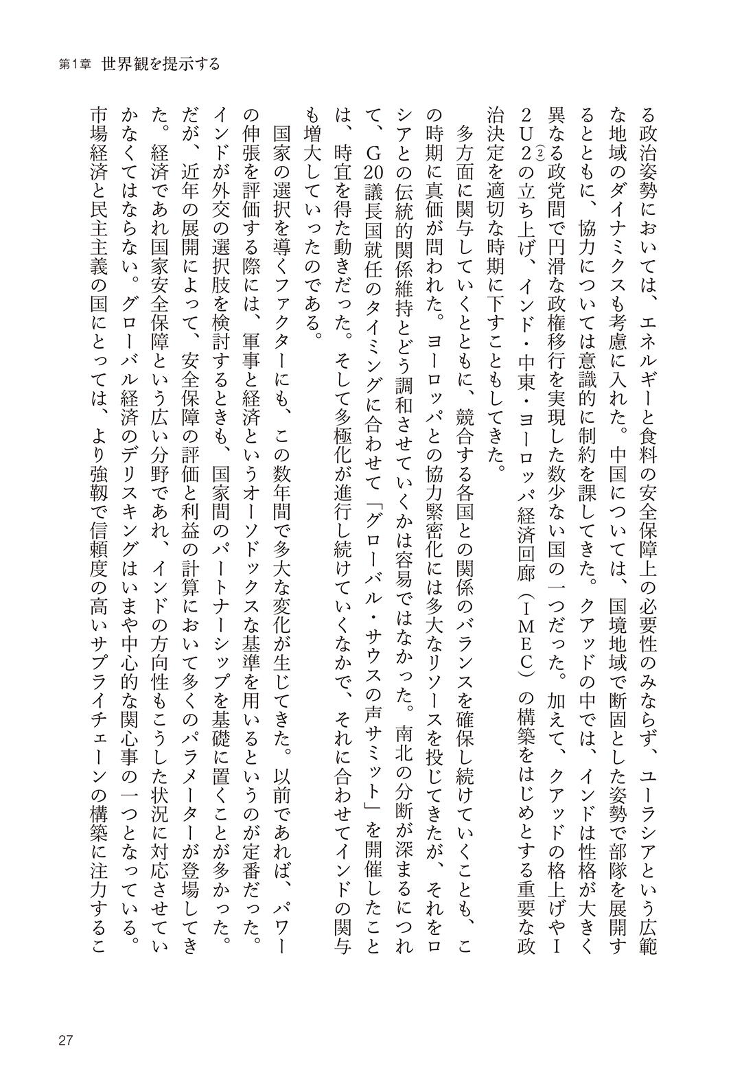 サムネイル画像8