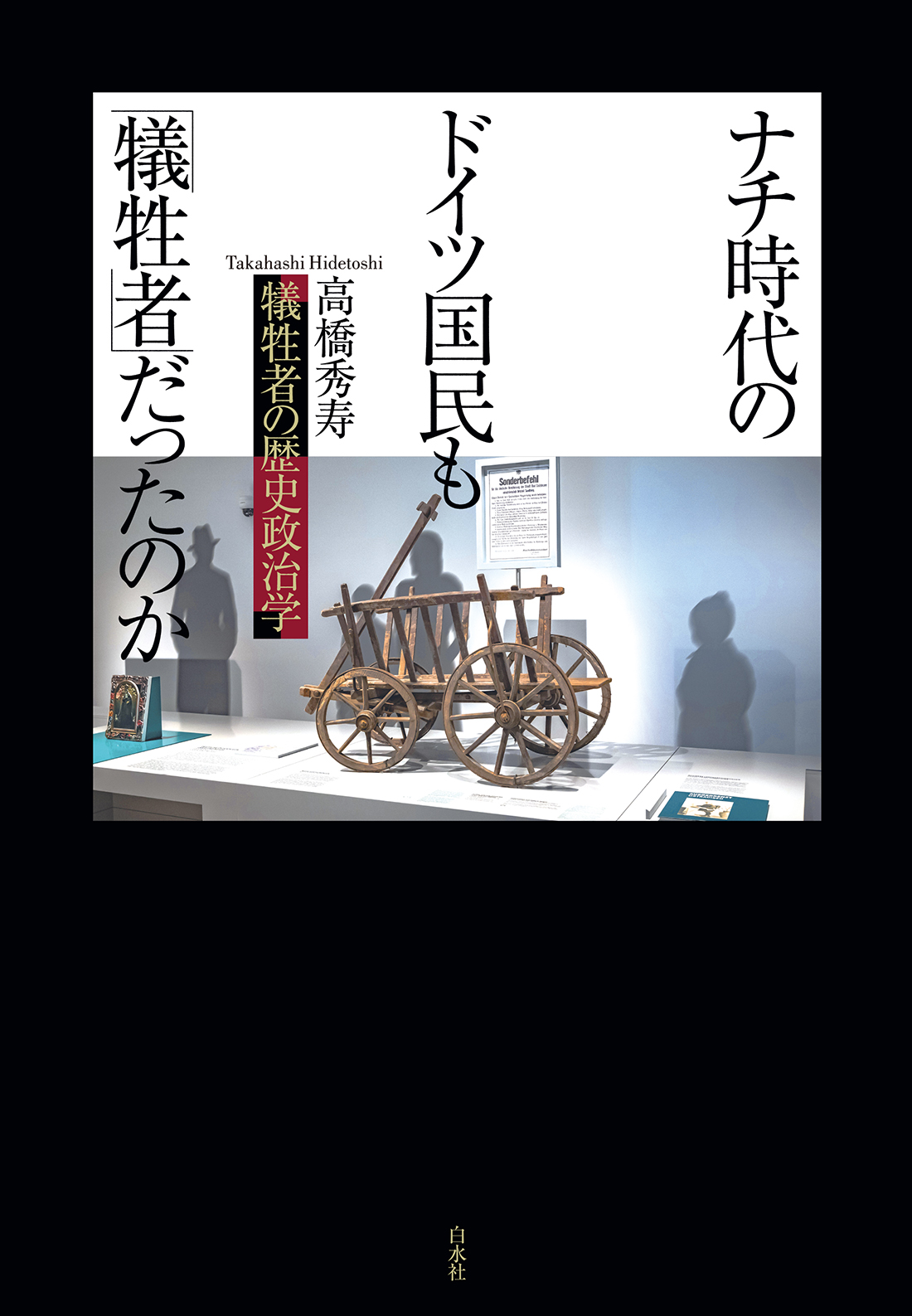 サムネイル画像1