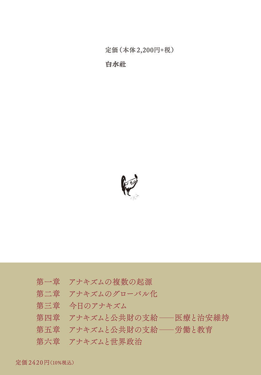 サムネイル画像2