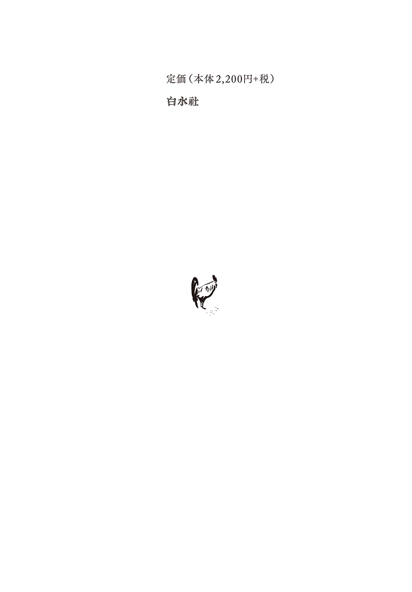 サムネイル画像3