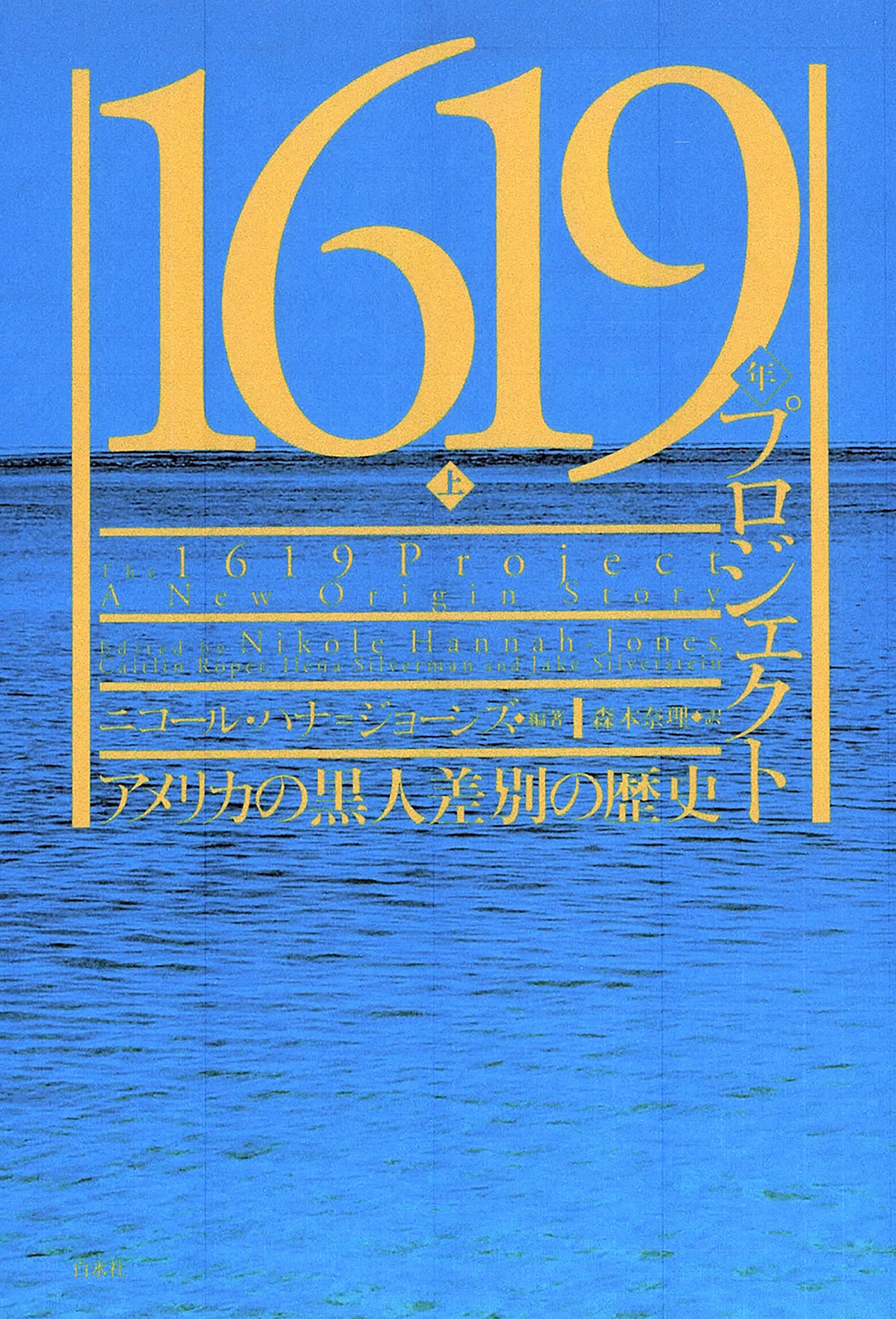 サムネイル画像1