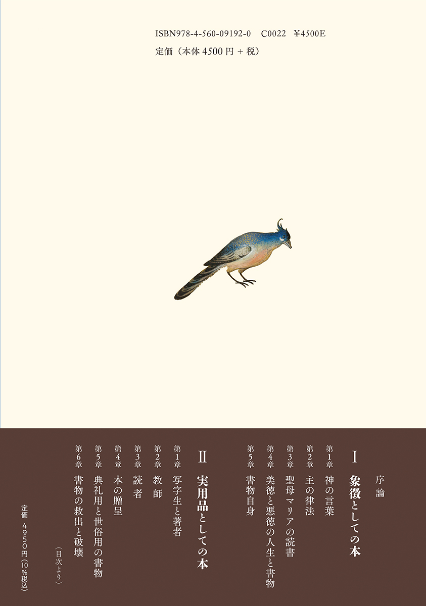 サムネイル画像2
