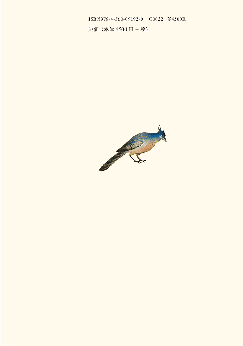 サムネイル画像3