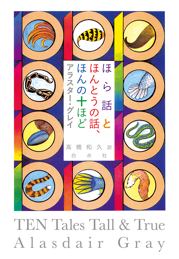 サムネイル画像1