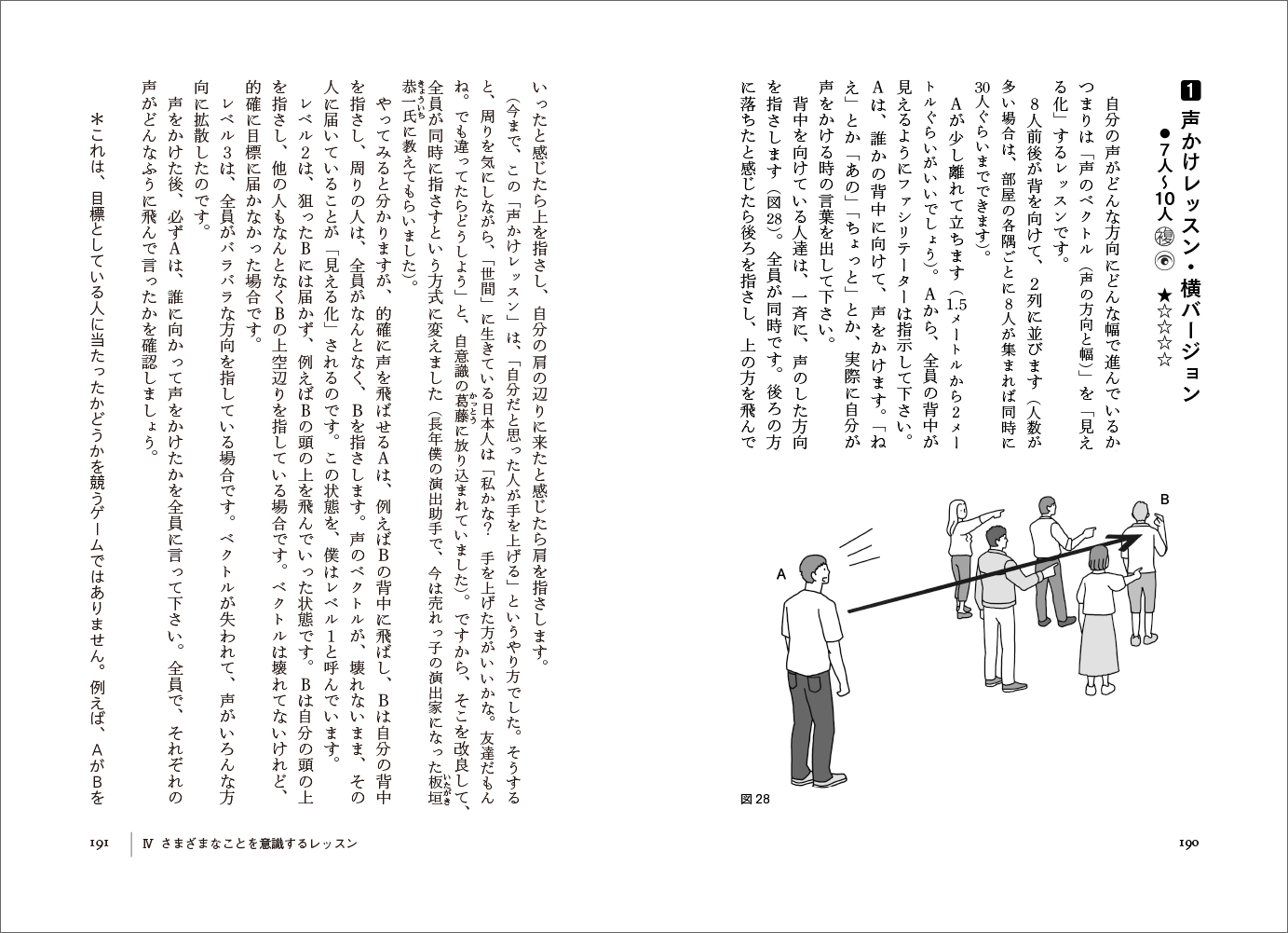 サムネイル画像5