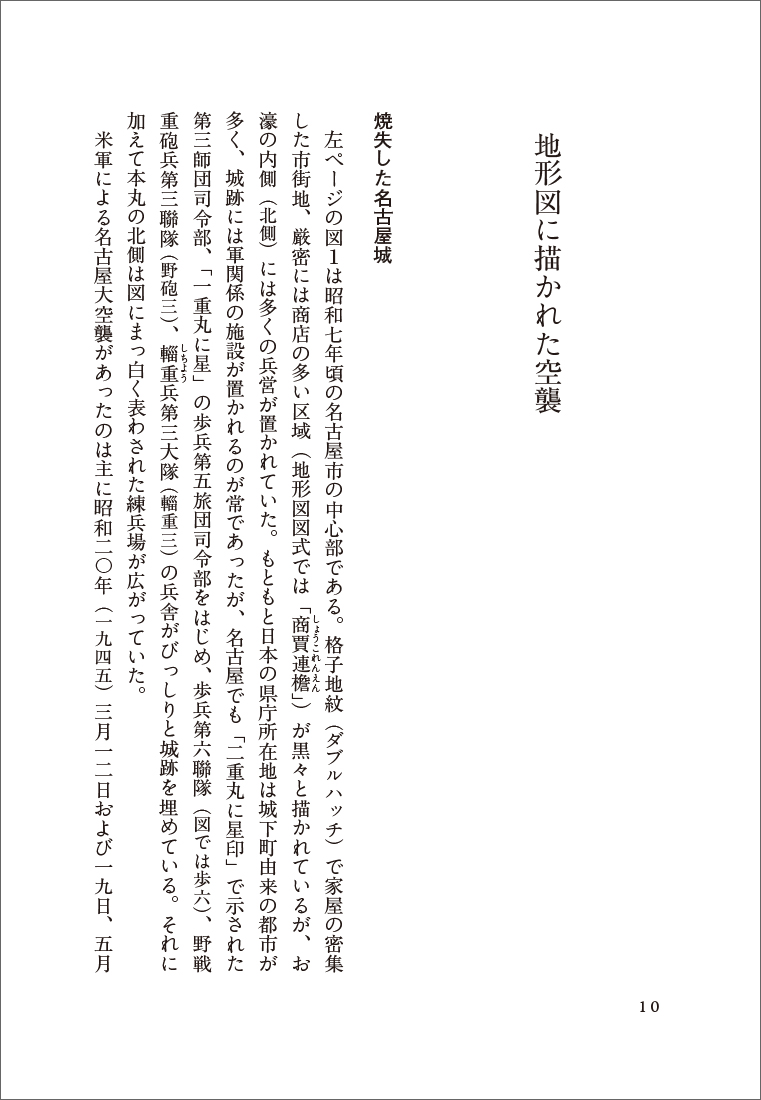 サムネイル画像1
