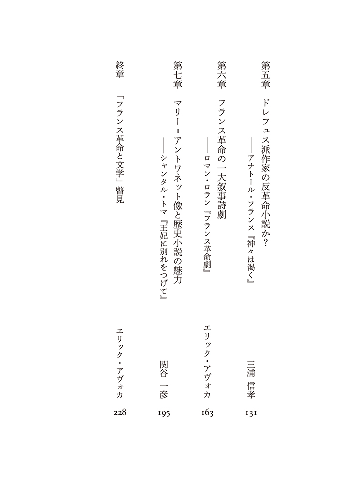 サムネイル画像2