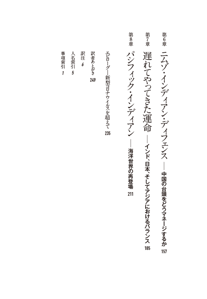 サムネイル画像2