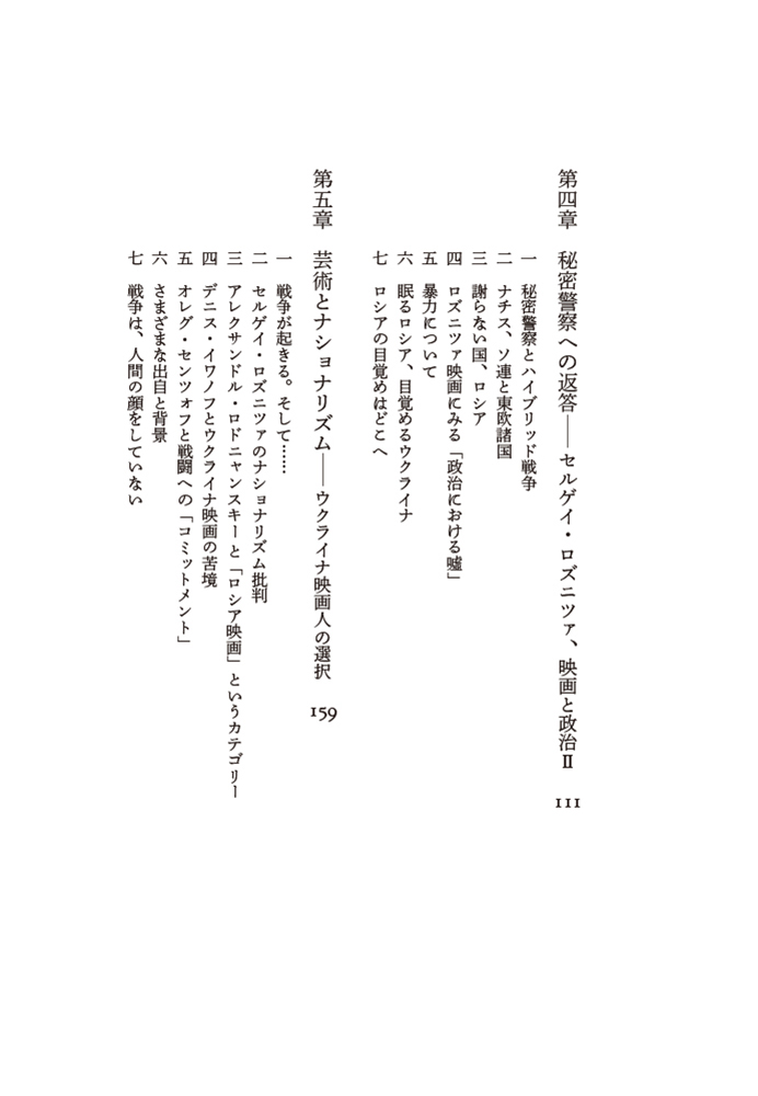 サムネイル画像3