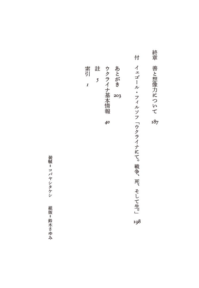 サムネイル画像4