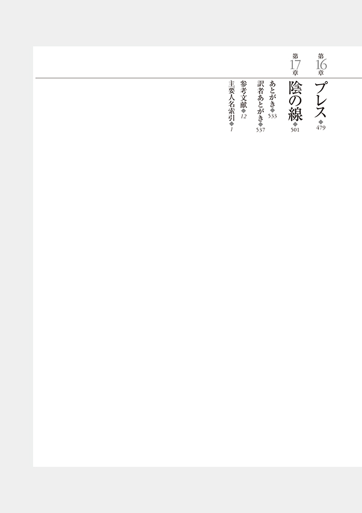 サムネイル画像3
