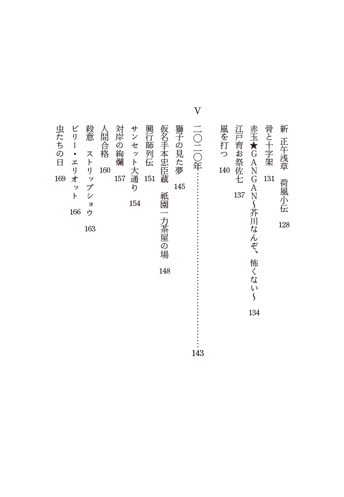 サムネイル画像4
