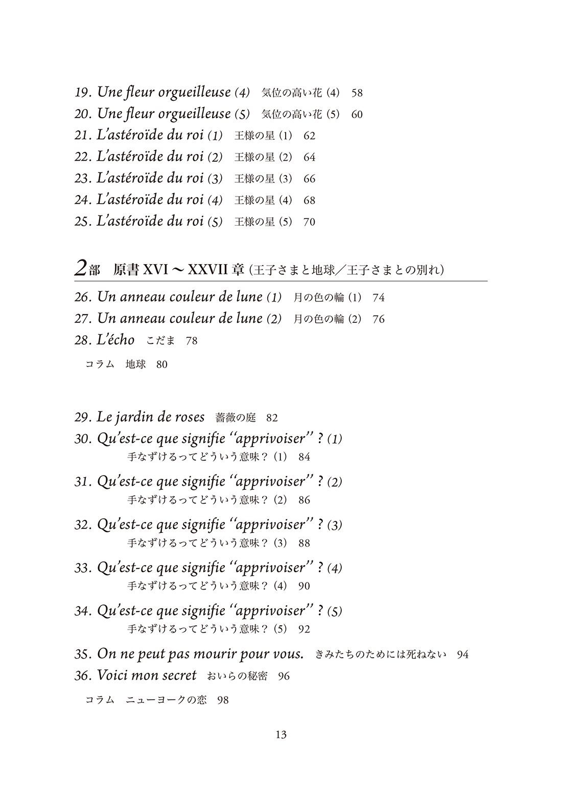 サムネイル画像4