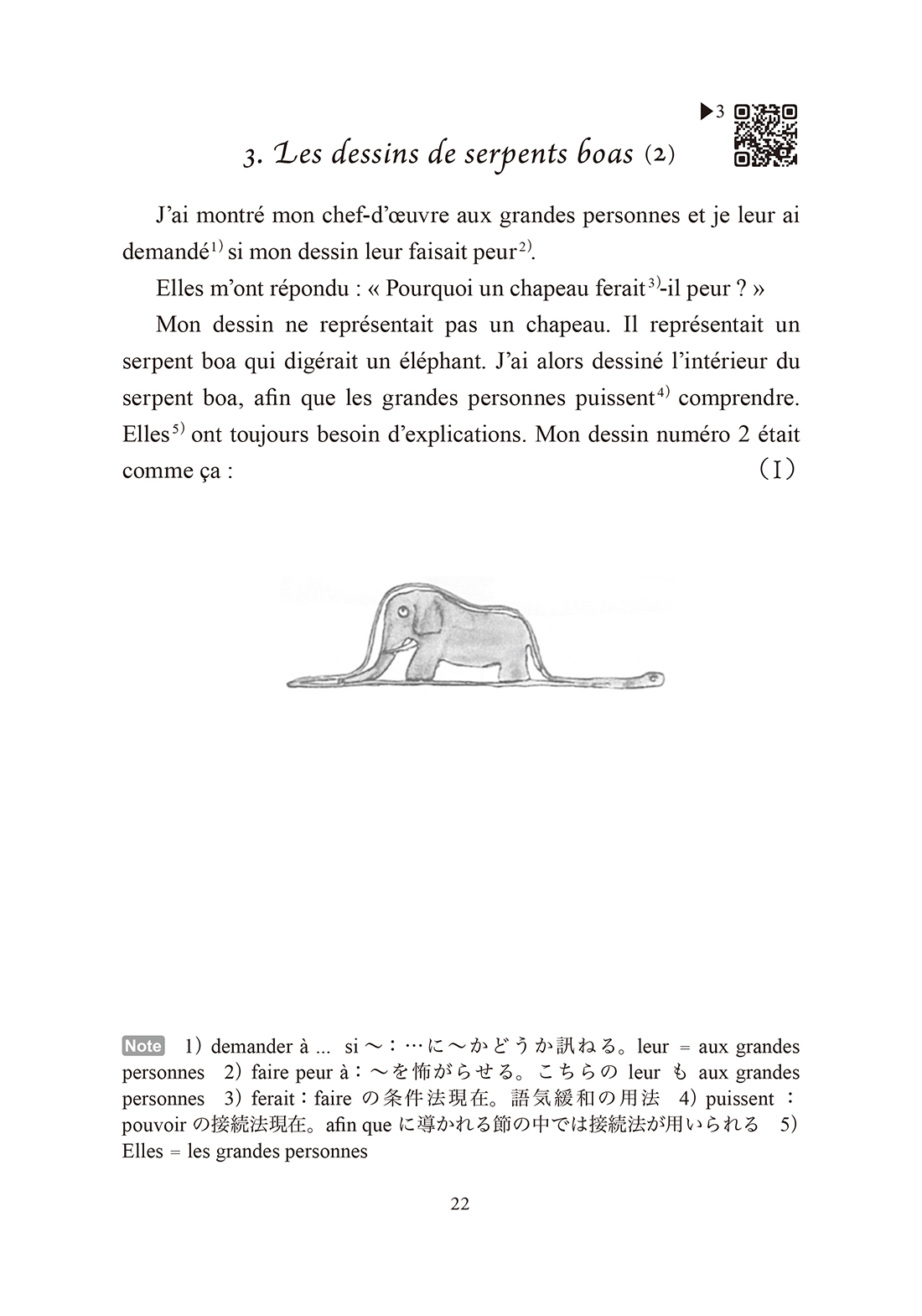 サムネイル画像9