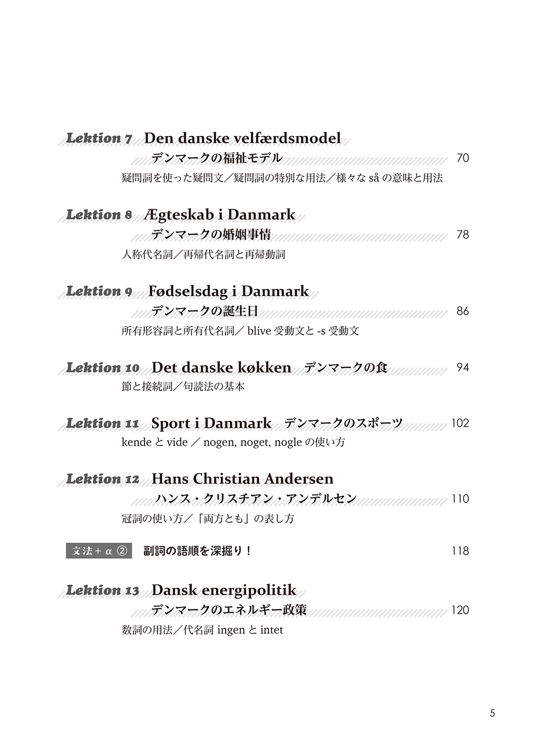 サムネイル画像3