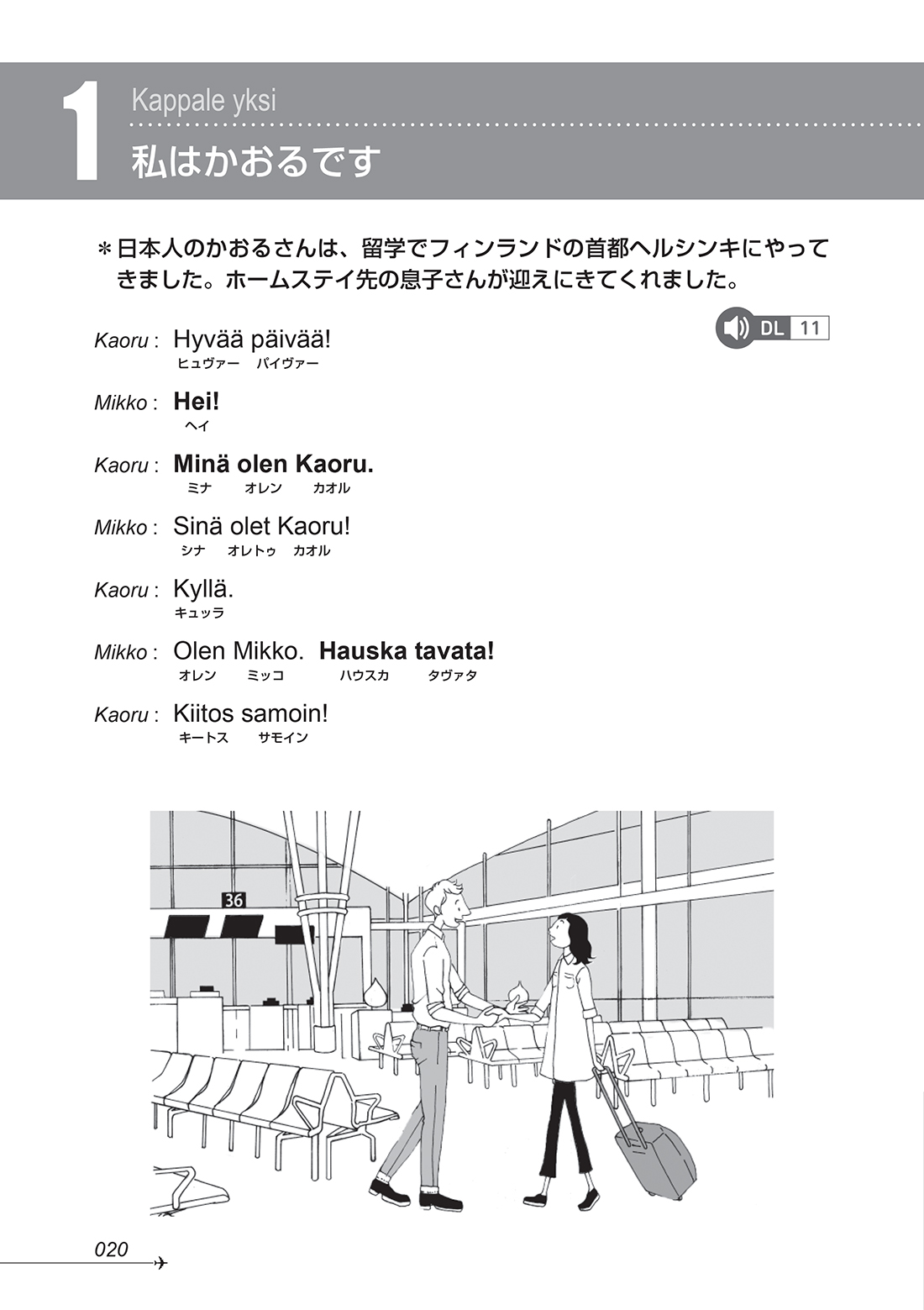サムネイル画像5