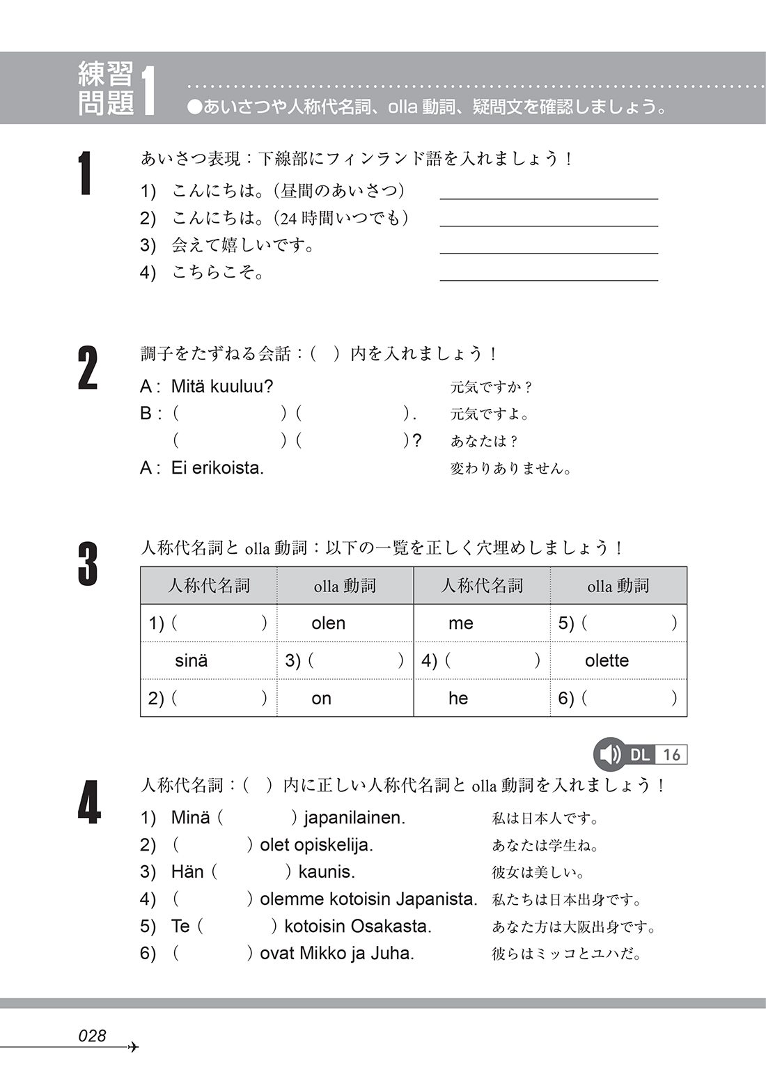 サムネイル画像9
