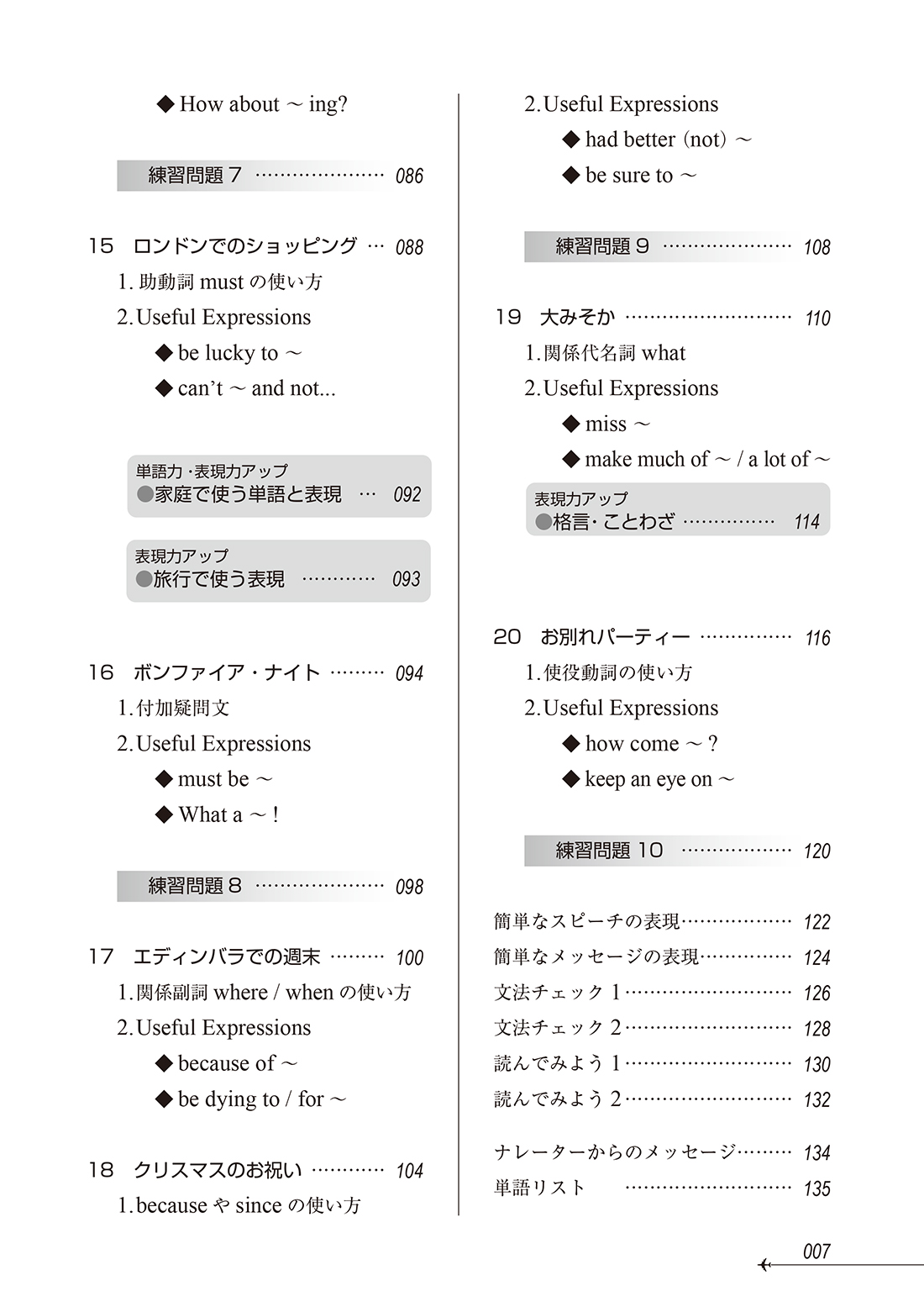 サムネイル画像4