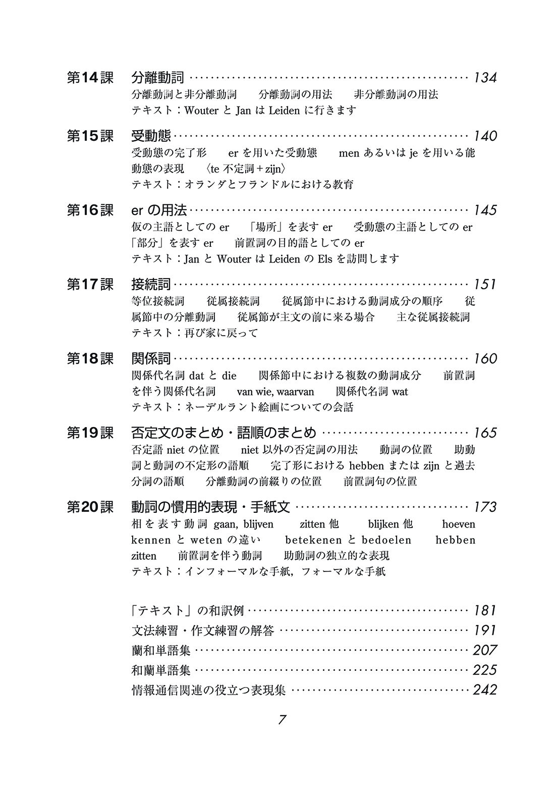 サムネイル画像4