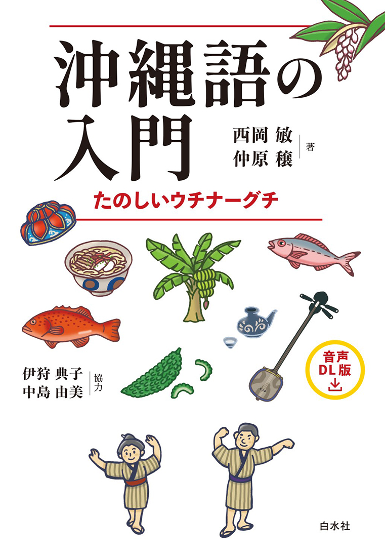 サムネイル画像1