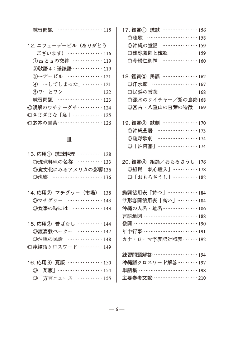 サムネイル画像4