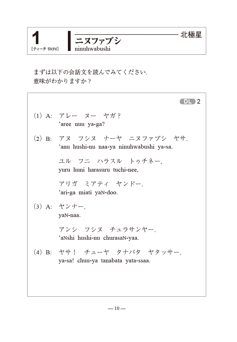 サムネイル画像5