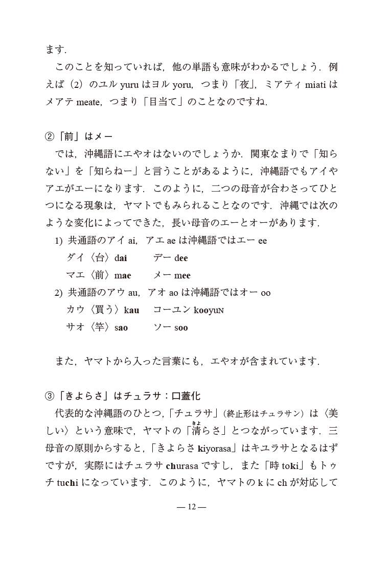 サムネイル画像7