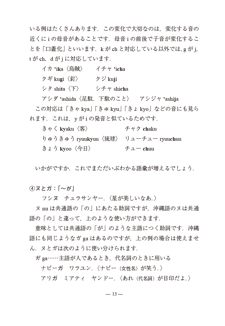 サムネイル画像8