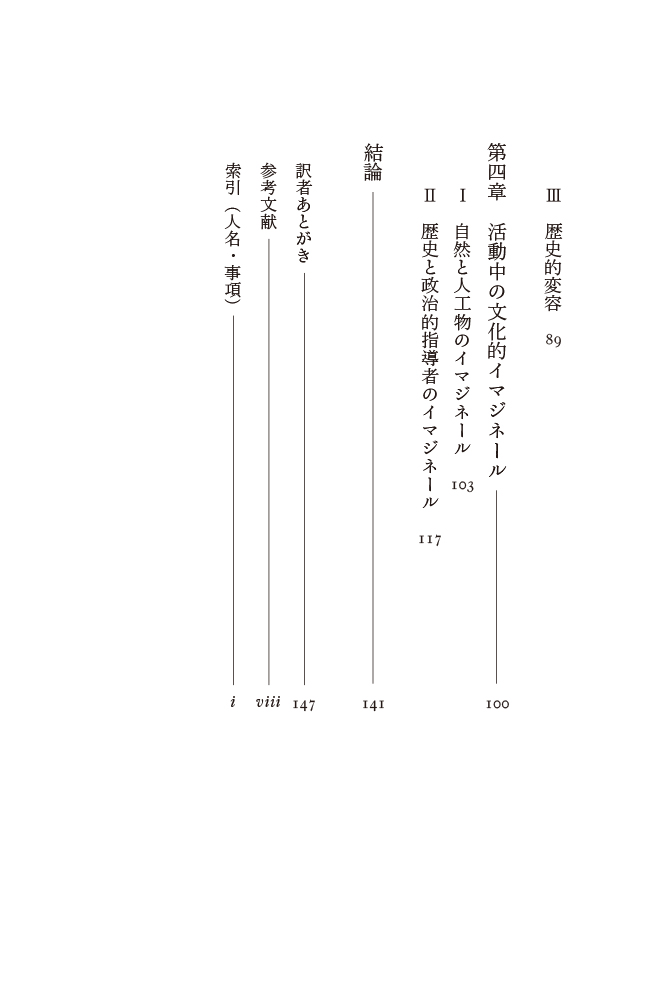 サムネイル画像2