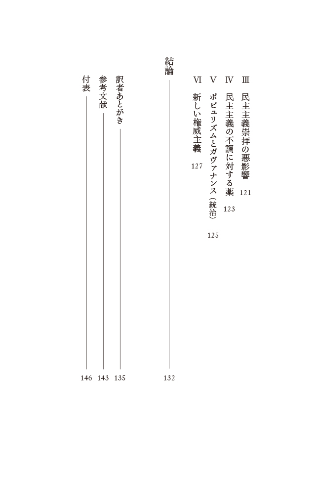 サムネイル画像3