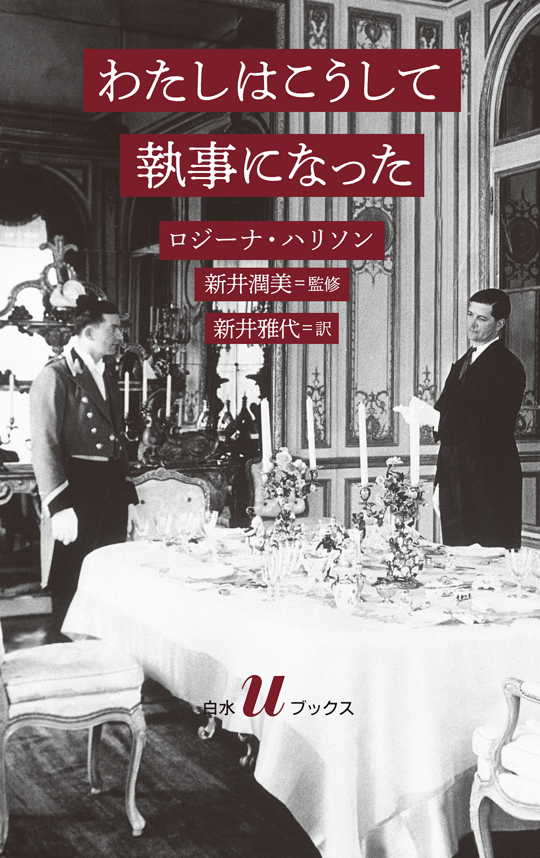 サムネイル画像1
