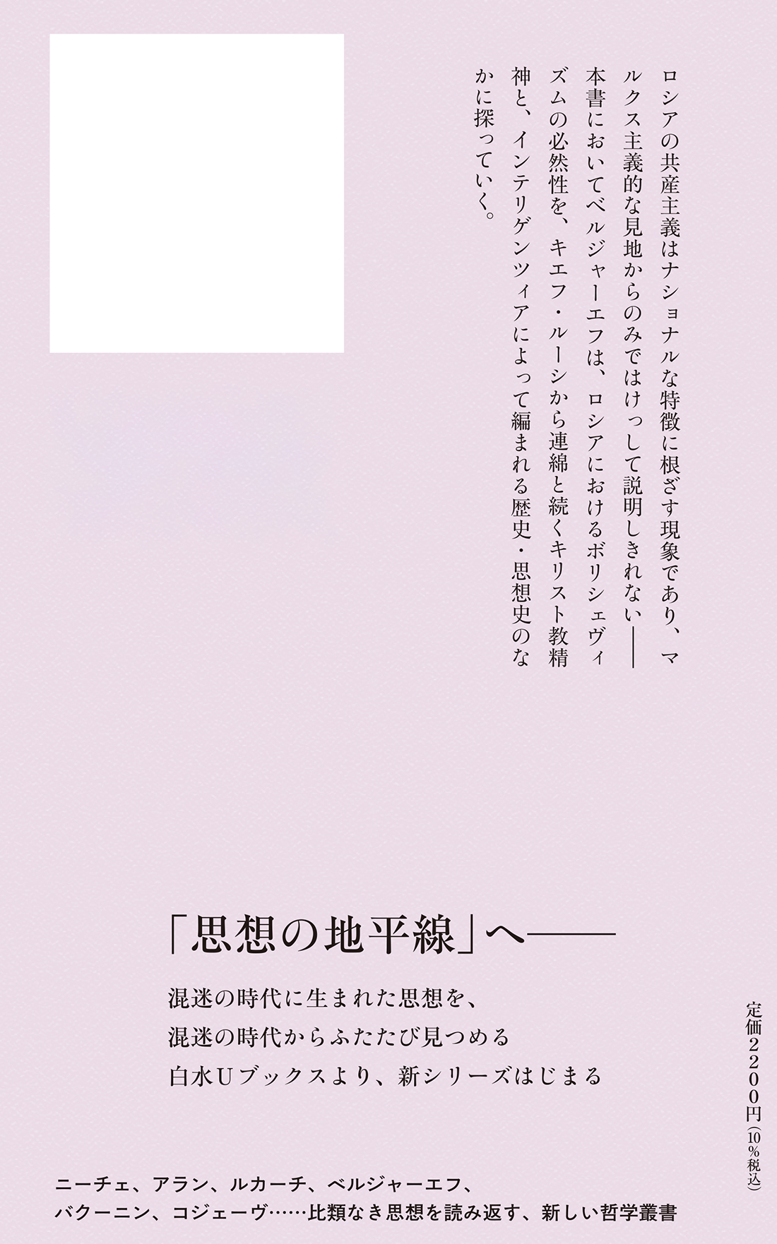 サムネイル画像2