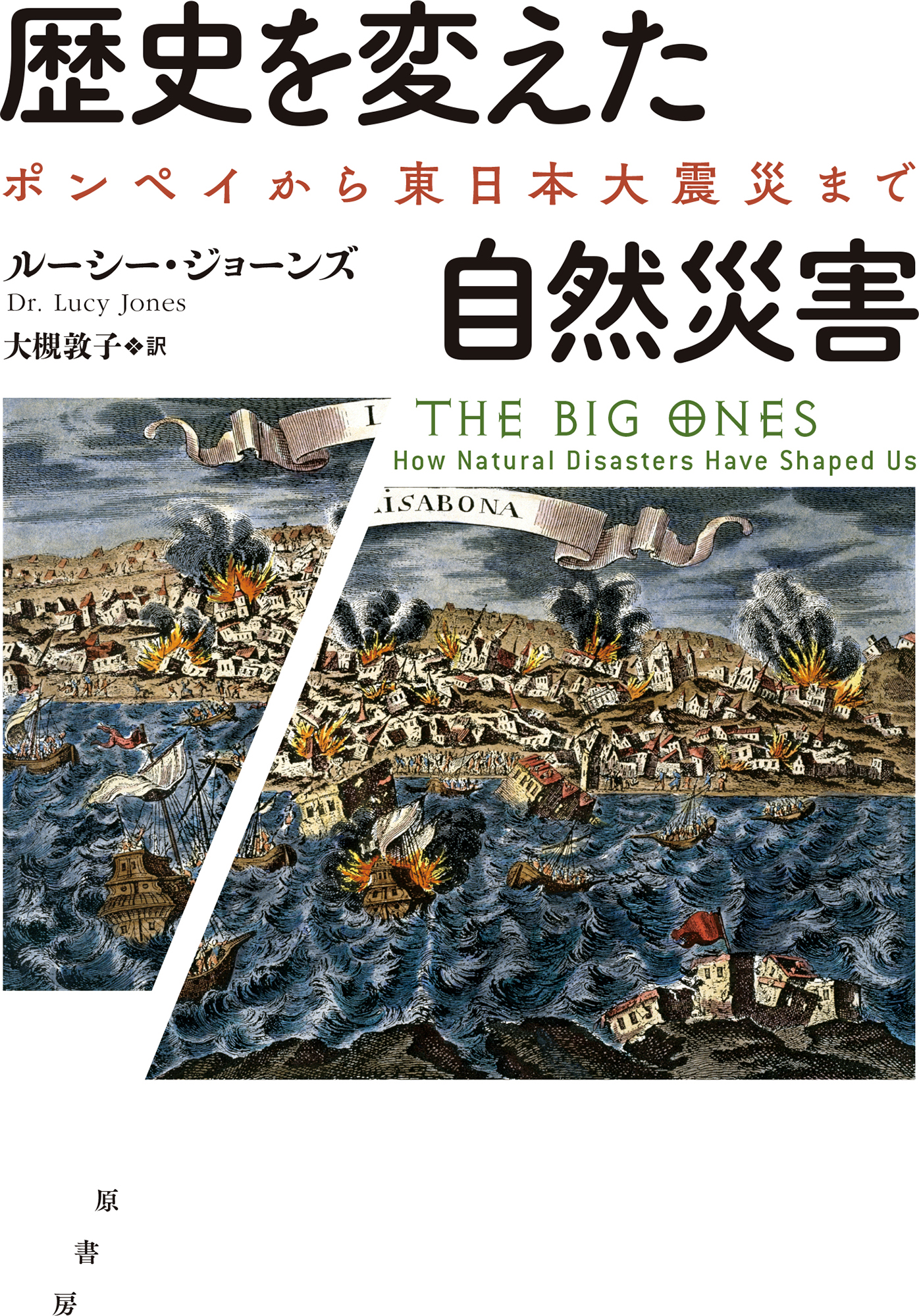 サムネイル画像3
