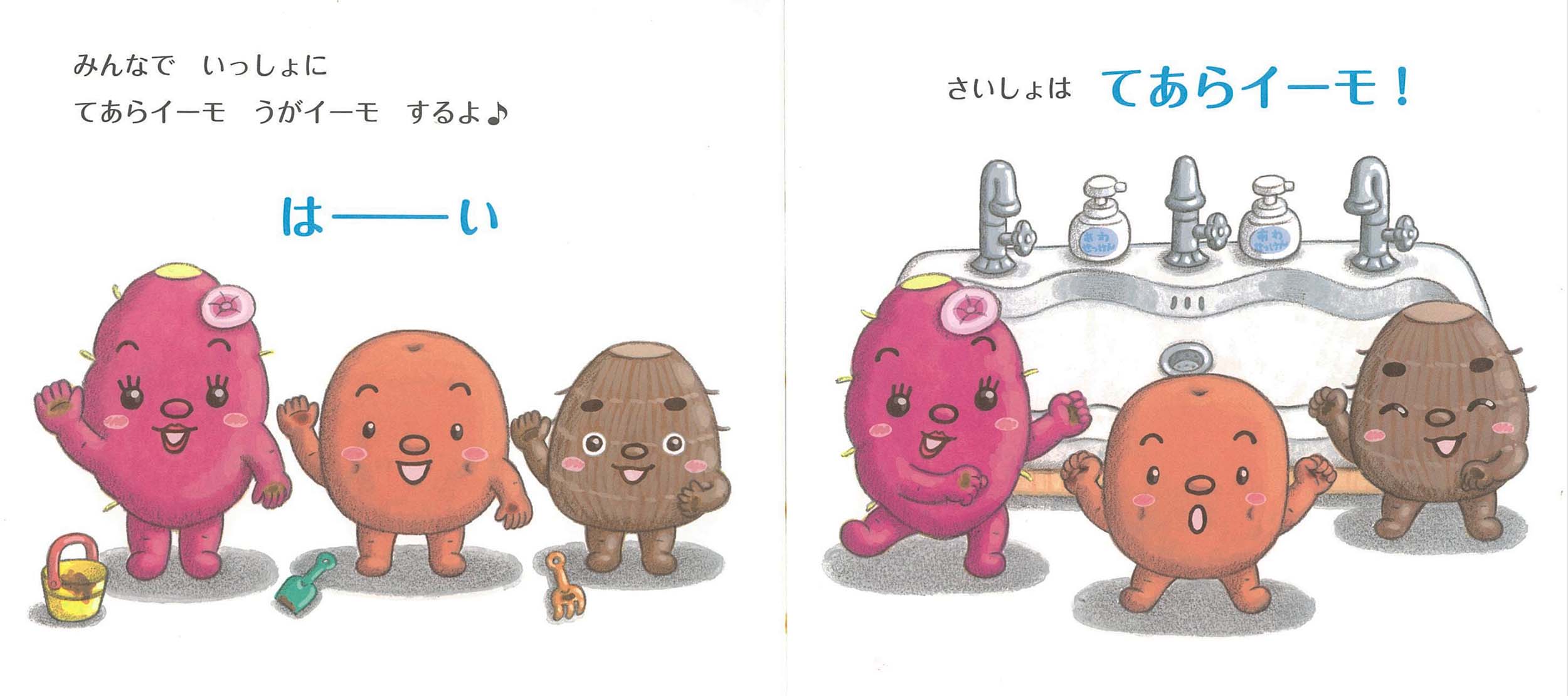 サムネイル画像1
