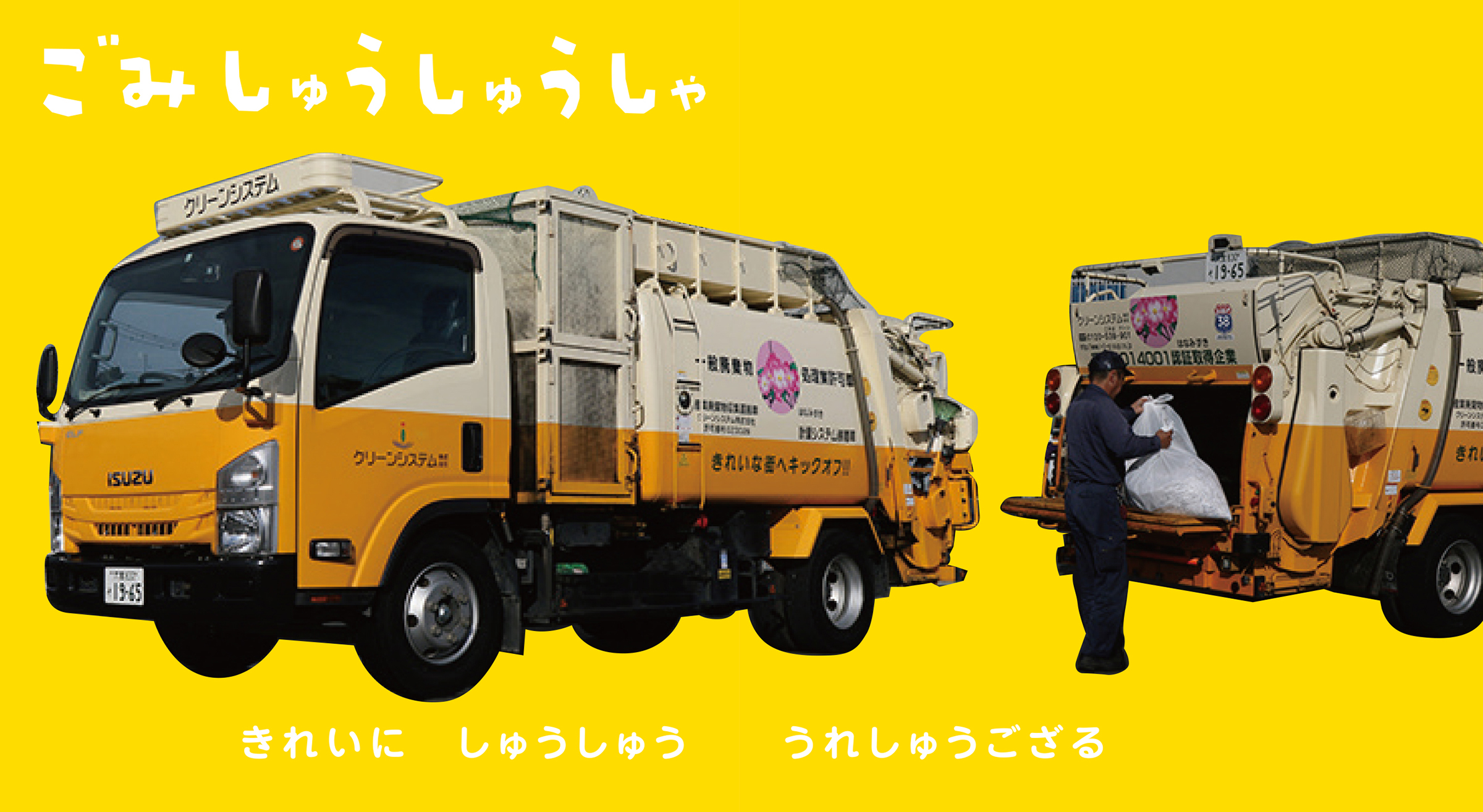 サムネイル画像2