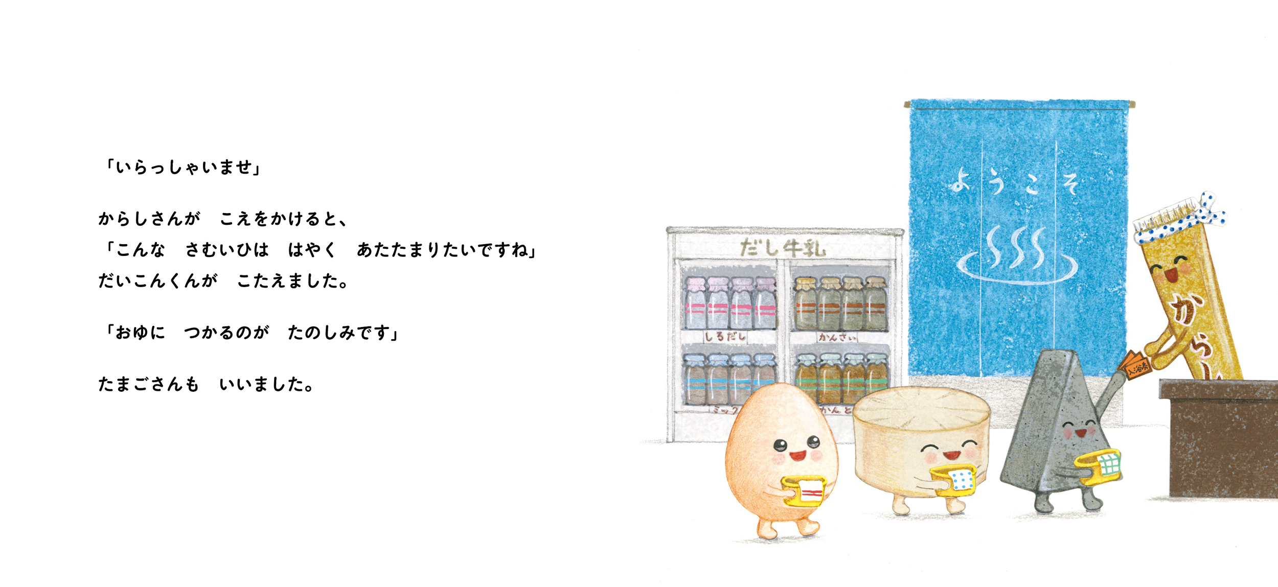 サムネイル画像2