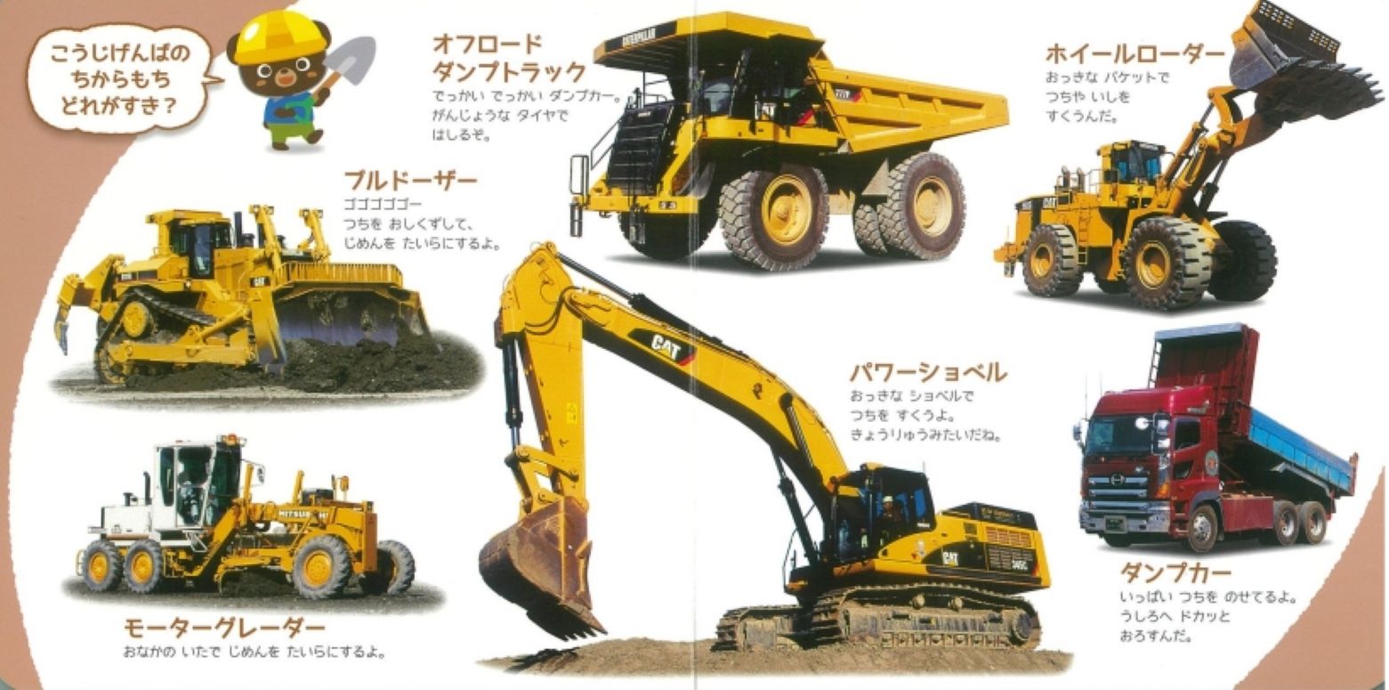 サムネイル画像1