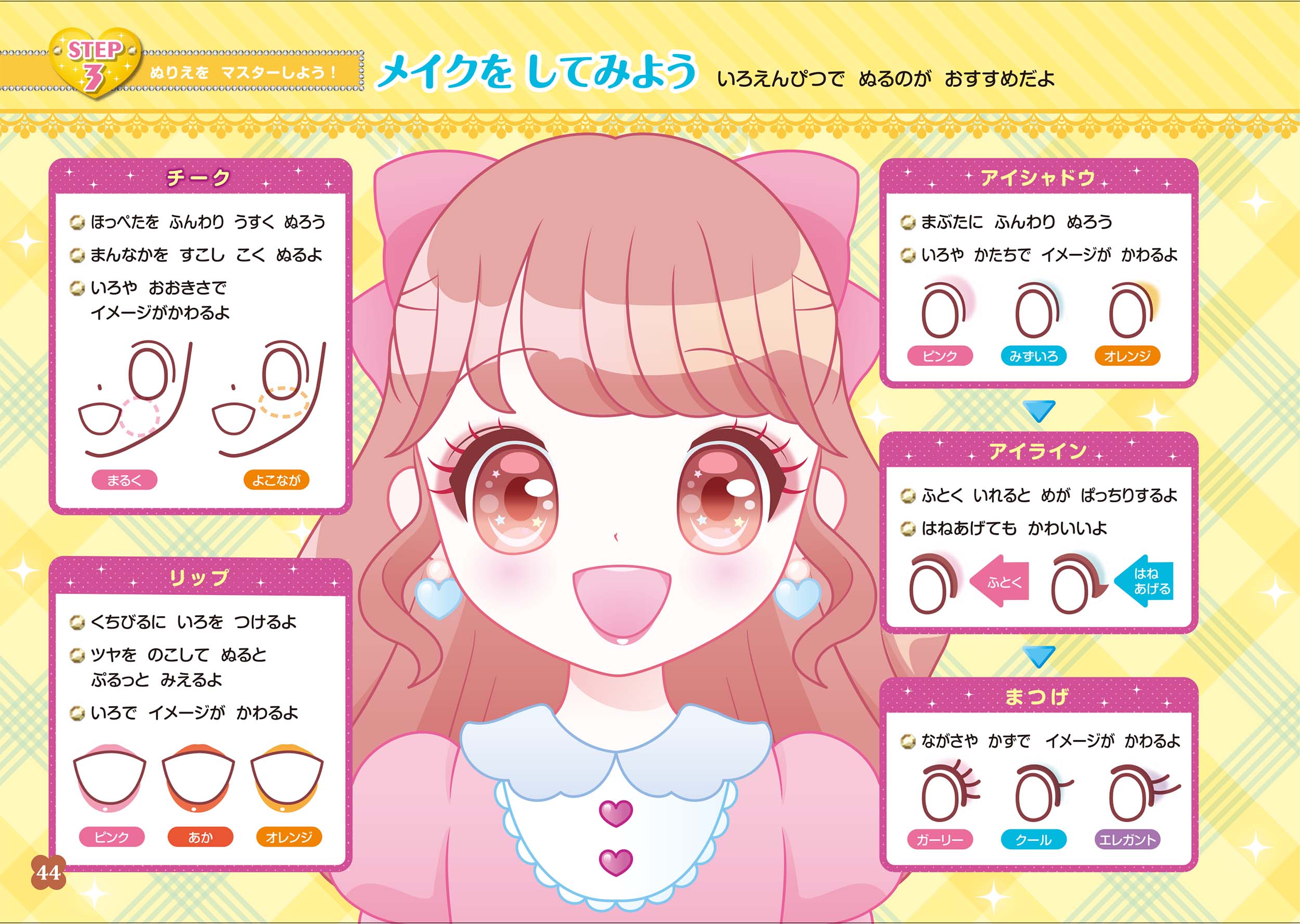 サムネイル画像5