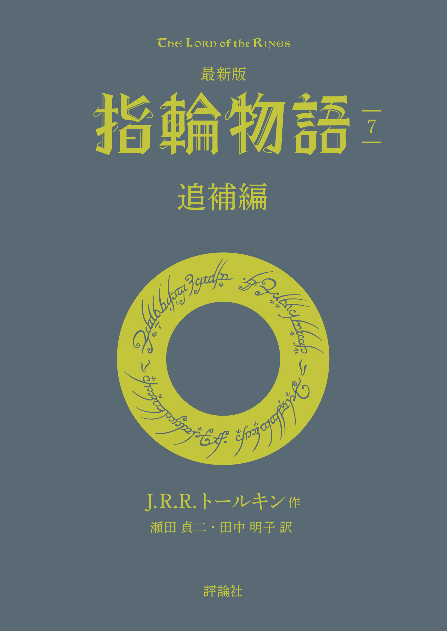 サムネイル画像3
