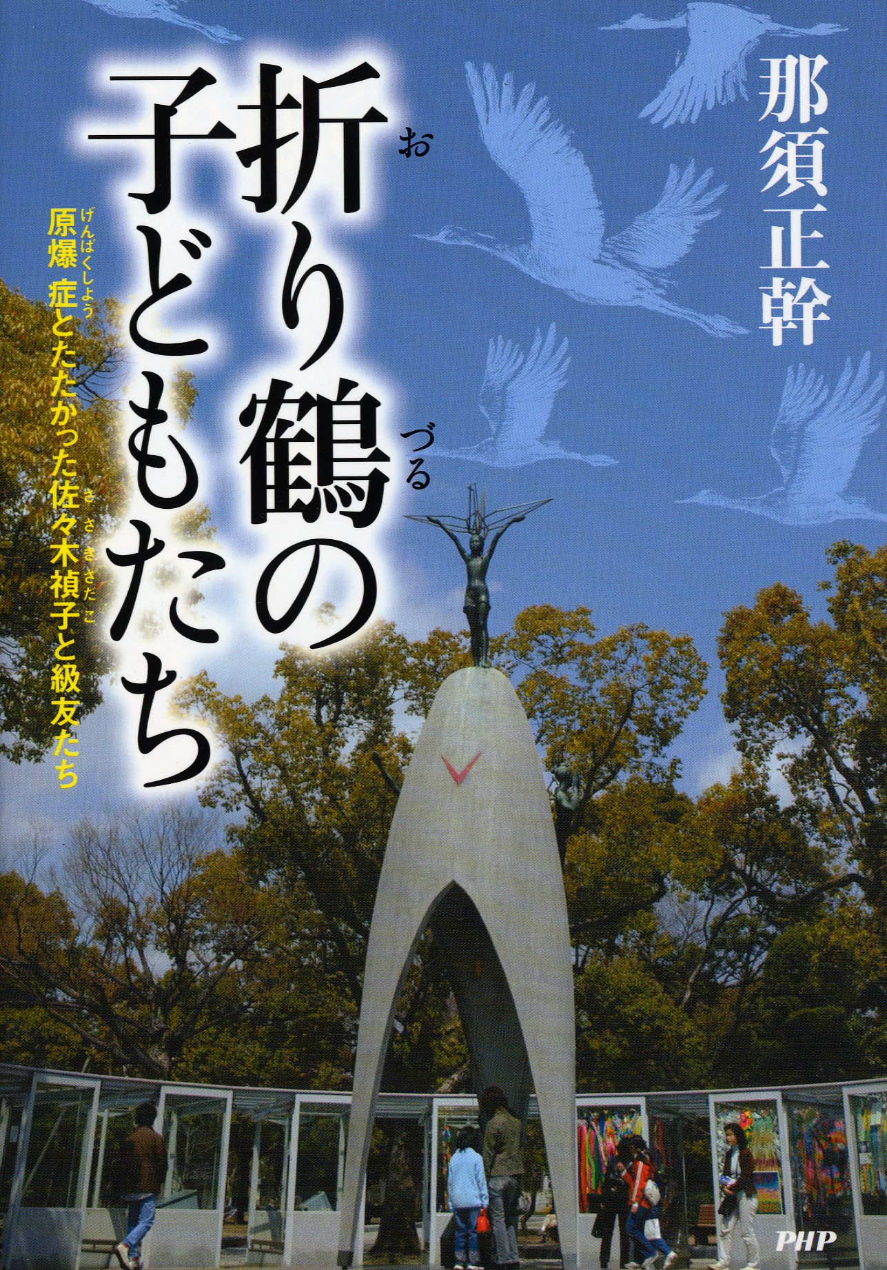 サムネイル画像1