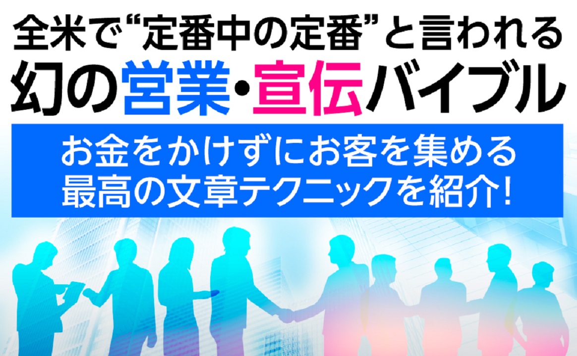 サムネイル画像2